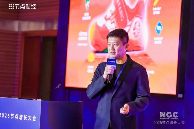 泰兰尼斯创始人：只有产品做到极致的10品牌才能放大到千(图1)