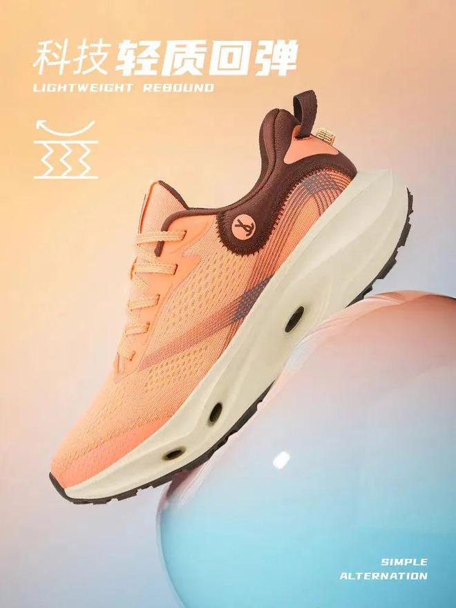 在跑鞋这个赛道它实在强得可怕！(图7)