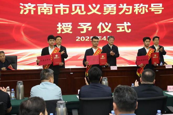 了不起的山东学子每一次都闪闪发光(图3)