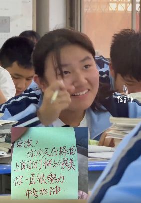 了不起的山东学子每一次都闪闪发光(图5)