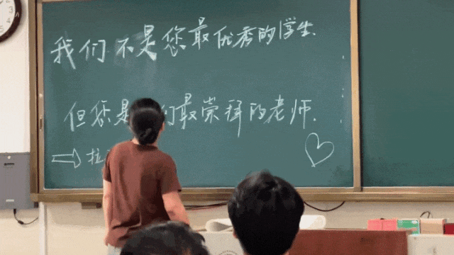 了不起的山东学子每一次都闪闪发光(图7)