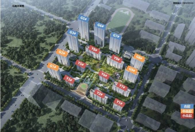 合肥保利和光峯境新房分销佣金有多少(图4)