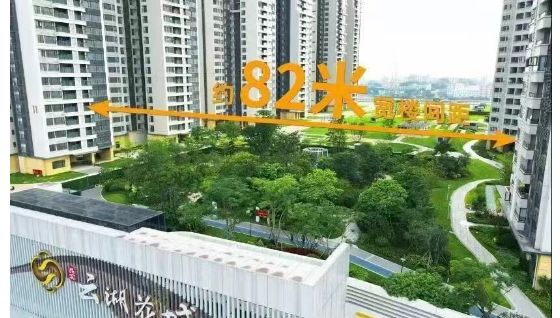 九游娱乐:认证品实云湖花城售楼处发布:以品质打造城市标杆(图12)