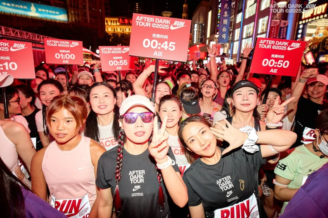 九游娱乐NineGame:跑鞋单品销售额超1亿耐克最新财报释放信心盘后大涨(图4)