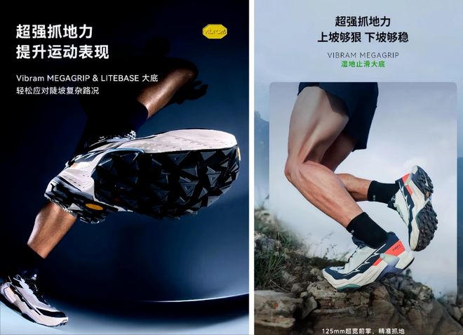 九游娱乐:三年不到接连关店联名运动在国内“卖不动”了吗?(图5)