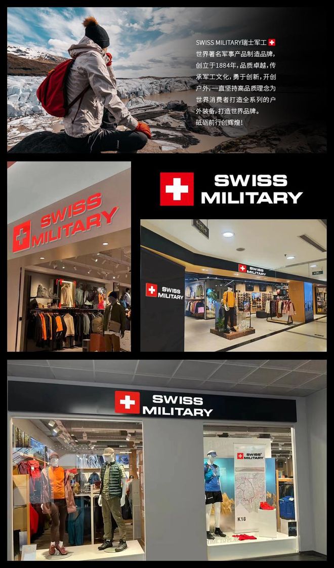 踢走班味放肆去野春夏户外宝藏情侣运动鞋推荐!性价比绝了户外通勤两不误!(图11)