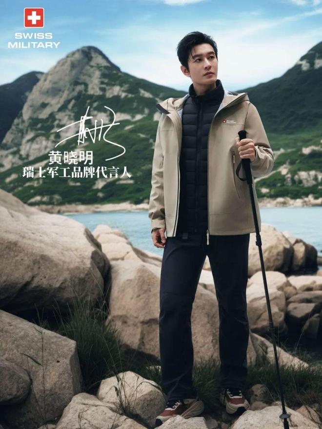 踢走班味放肆去野春夏户外宝藏情侣运动鞋推荐!性价比绝了户外通勤两不误!(图12)