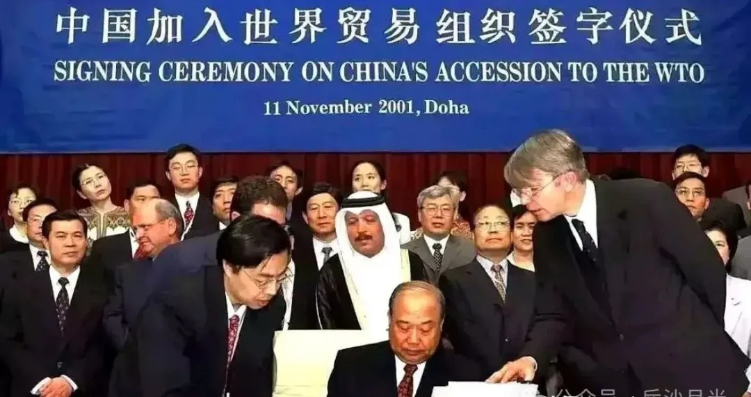 又蠢又坏她后悔让中国加入WTO了！(图4)