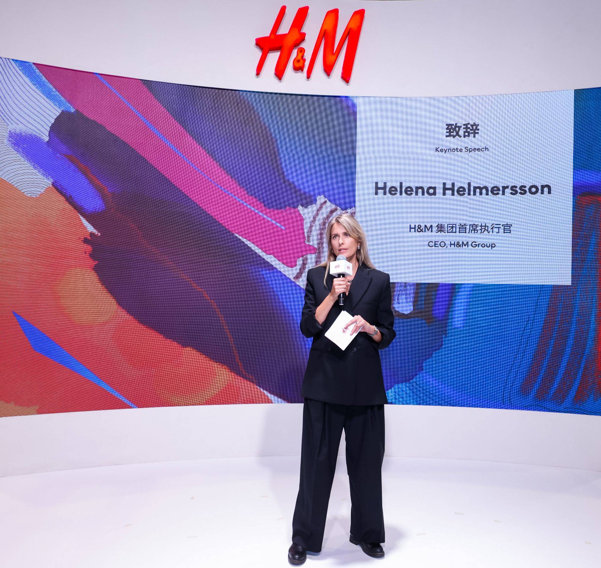 九游娱乐：HM三赴进博之约携前沿设计、绿色生产与颠覆创新续写时尚故事(图2)