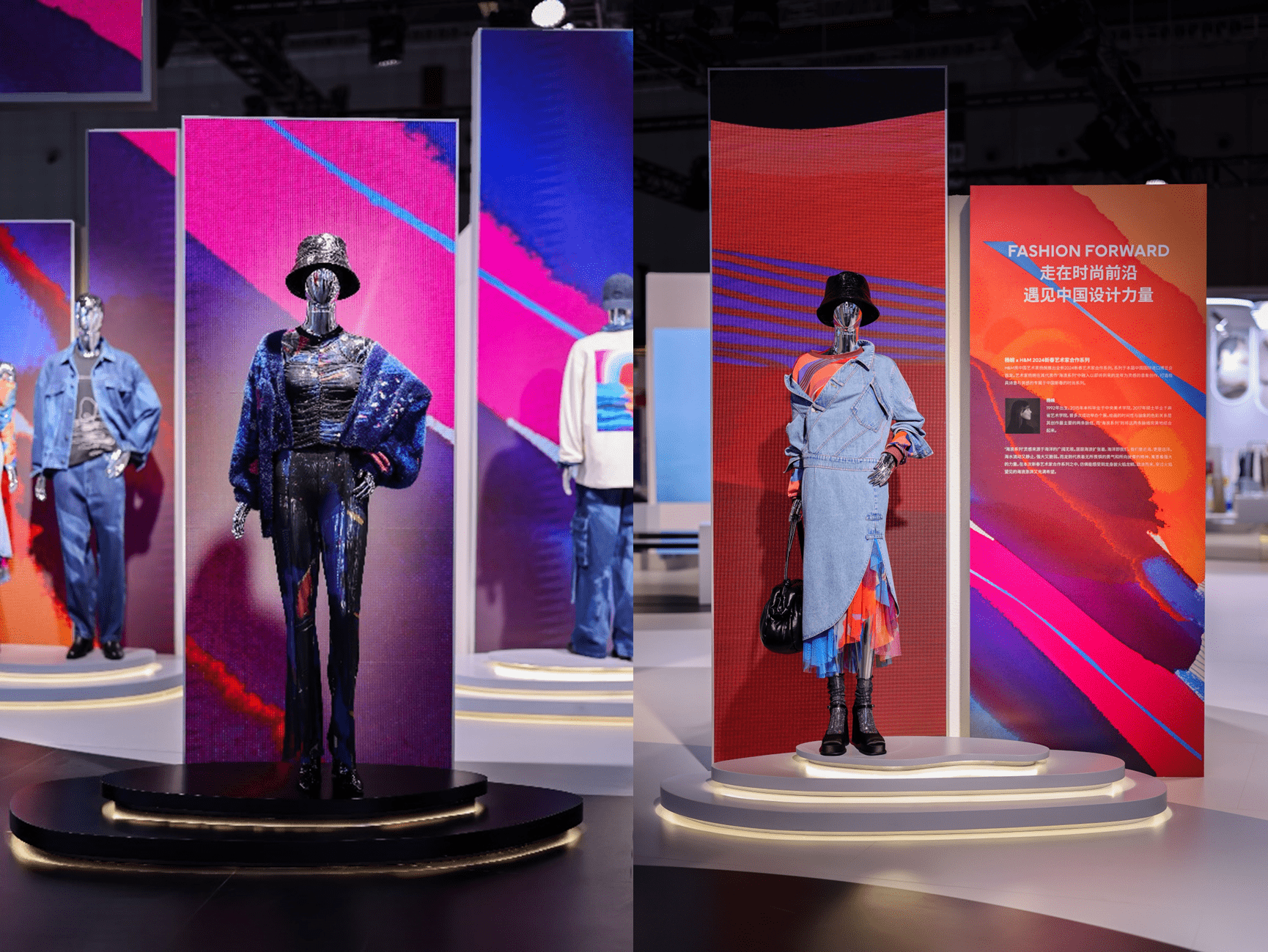 九游娱乐：HM三赴进博之约携前沿设计、绿色生产与颠覆创新续写时尚故事(图6)