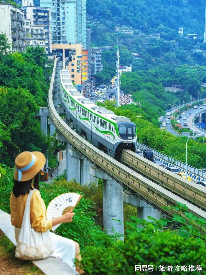 去重庆旅游自由行三天线路指南武隆天生三桥玩3天预算多少钱？(图1)