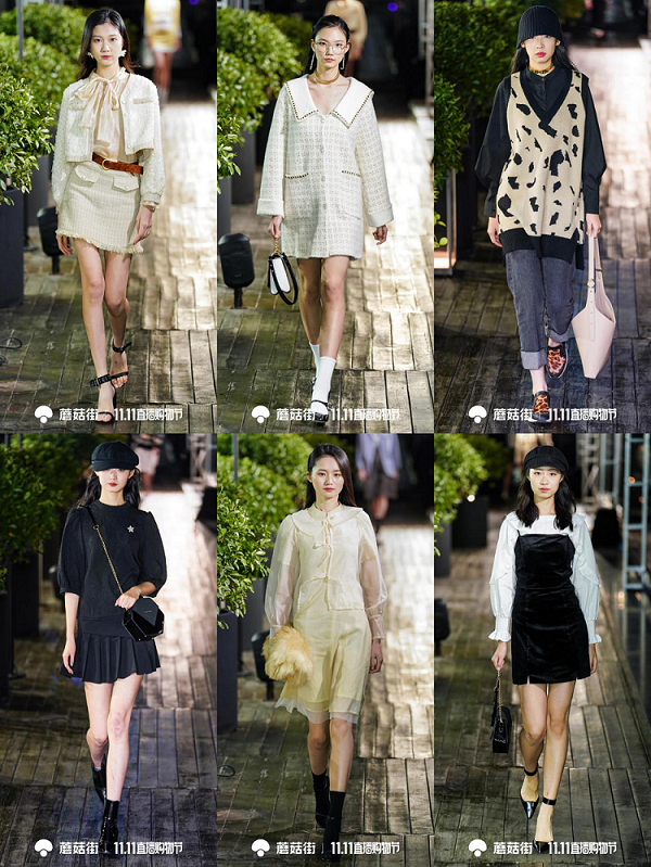 九游娱乐NineGame：蘑菇街399元get搭配套装轻松hold宝格丽(图2)