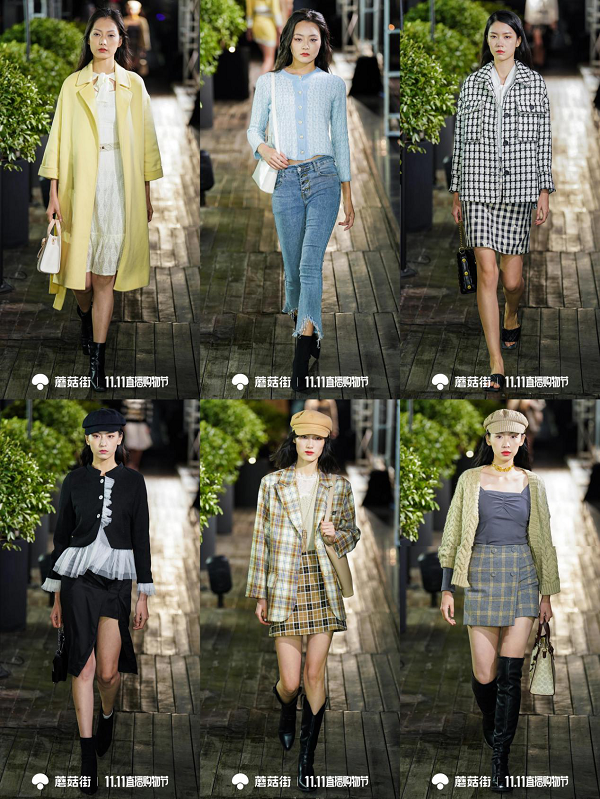 九游娱乐NineGame：蘑菇街399元get搭配套装轻松hold宝格丽(图3)