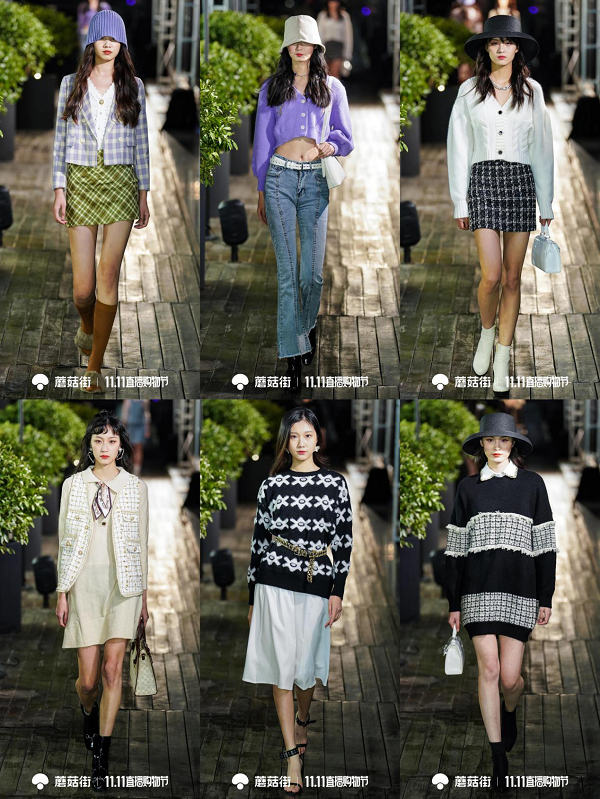 九游娱乐NineGame：蘑菇街399元get搭配套装轻松hold宝格丽(图4)