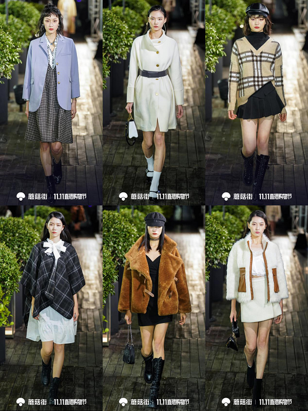 九游娱乐NineGame：蘑菇街399元get搭配套装轻松hold宝格丽(图6)