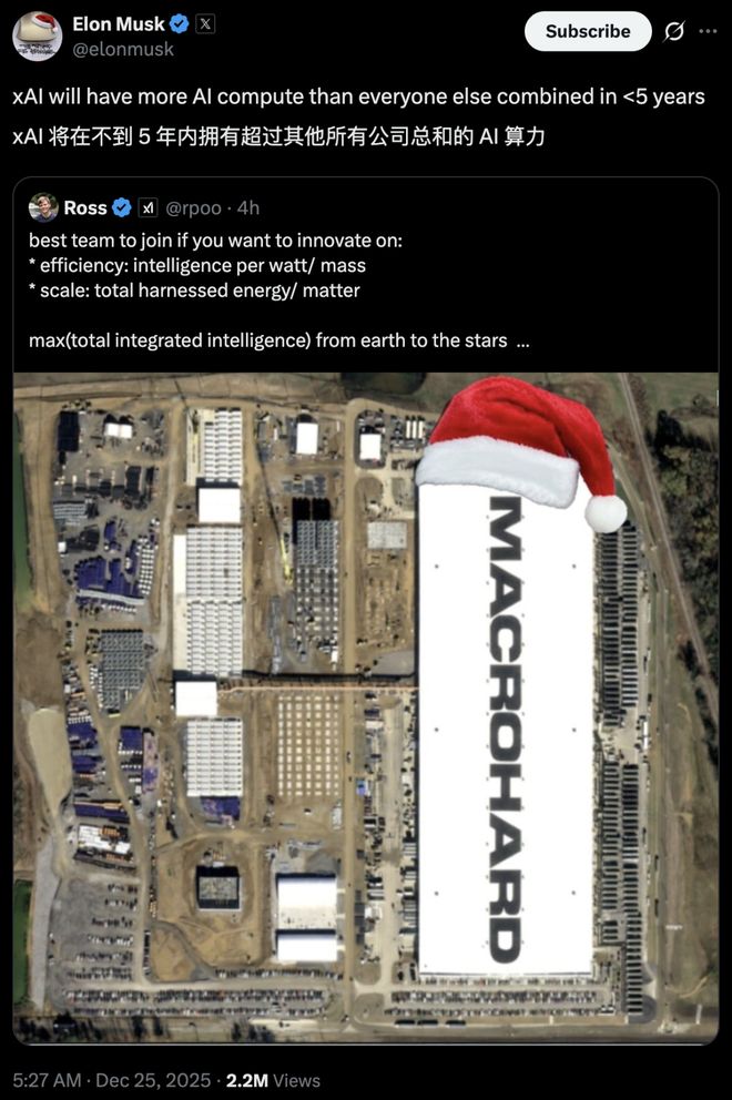 九游娱乐NineGame:马斯克宣战太空可见!把AI超算涂成这样微软破防了(图1)