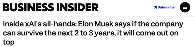 九游娱乐NineGame:马斯克宣战太空可见!把AI超算涂成这样微软破防了(图5)