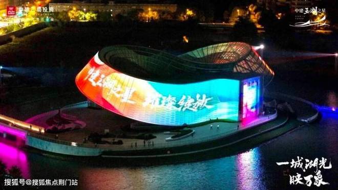 ⚡聚焦中建玉湖之星售楼处发布:东吴序以品质铸就传奇(图5)