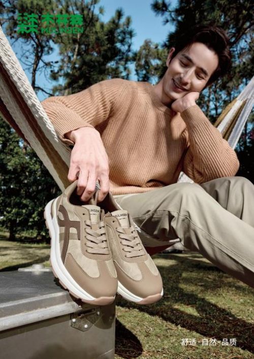 百搭和耐看真能兼得？木林森休闲鞋给你答案(图4)