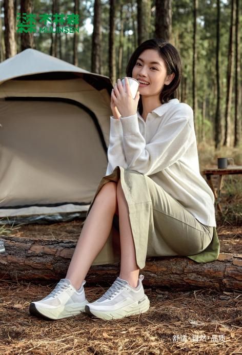 百搭和耐看真能兼得？木林森休闲鞋给你答案(图2)