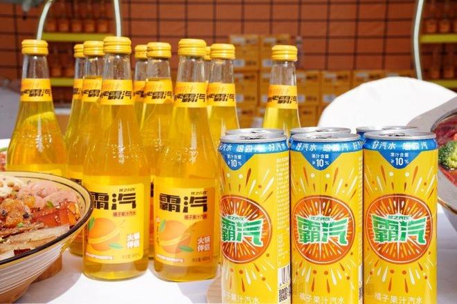 九游娱乐：在家门口“嗨”购全球好物！外贸优品中华行亮相重庆大渡口(图6)