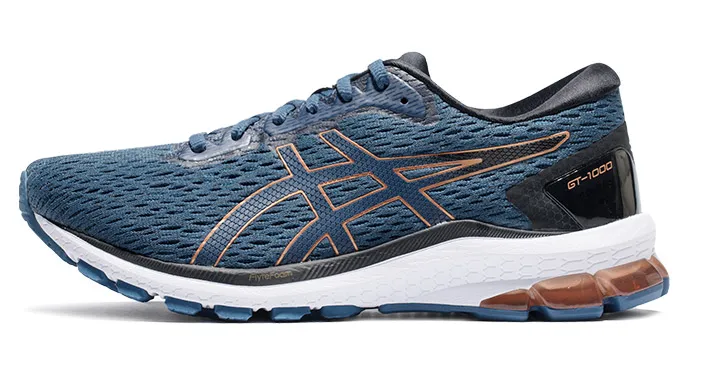 亚瑟士最值得入的几款跑鞋(运动跑鞋品牌合集推荐)(图6)