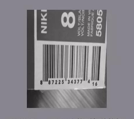 奢侈品鉴别：如何辨别耐克鞋子是正品还是高仿这几个招就够了！(图5)