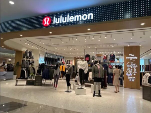 九游娱乐NineGame:lululemon男装业务:增速承压下的突围与挑战(图1)
