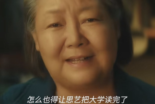 戏骨下跪演艺圈还有救吗？(图1)