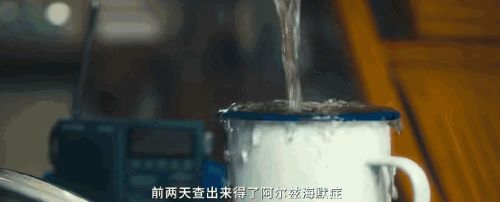 戏骨下跪演艺圈还有救吗？(图2)