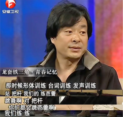 戏骨下跪演艺圈还有救吗？(图9)