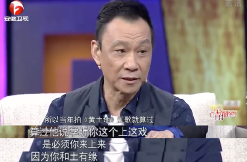 戏骨下跪演艺圈还有救吗？(图11)