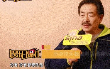 戏骨下跪演艺圈还有救吗？(图24)