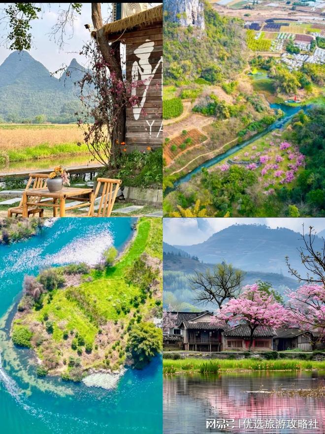 桂林旅游景点推荐必去的四个景点必备物品清单与穿衣搭配建议(图2)