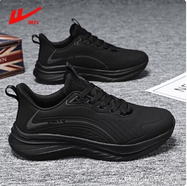 男鞋品牌TOP10实测榜单|2026闭眼入不踩雷(图7)