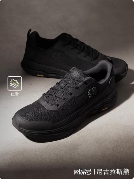 男鞋品牌TOP10实测榜单|2026闭眼入不踩雷(图11)