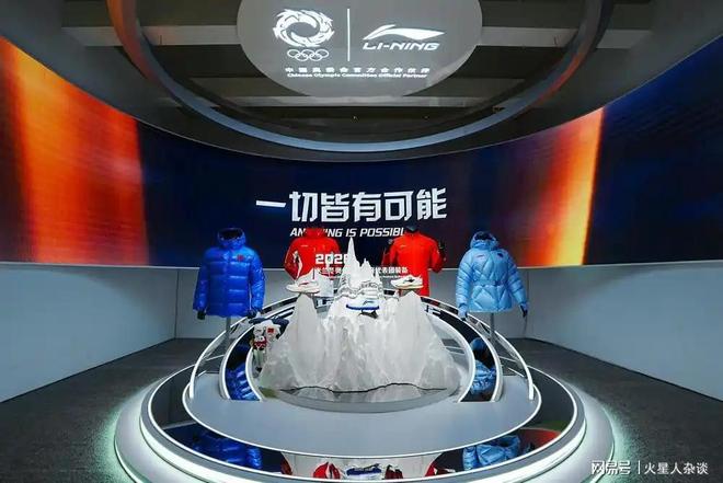 “小镇鞋王”：连续五年营收净利双位数增长已开出6647家门店(图2)