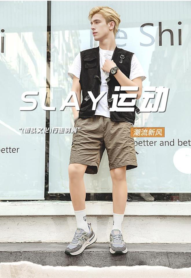 九游娱乐NineGame：复古运动风的质感新宠欢威这双鞋凭什么让复古控一眼心动？(图3)