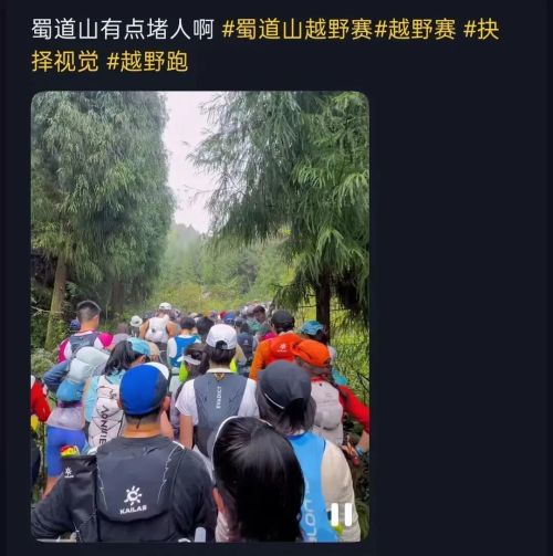 九游娱乐：中年男人的新“庇护所”被耐克们包围了(图1)