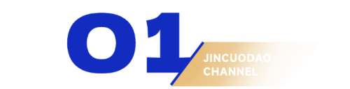 九游娱乐：中年男人的新“庇护所”被耐克们包围了(图4)