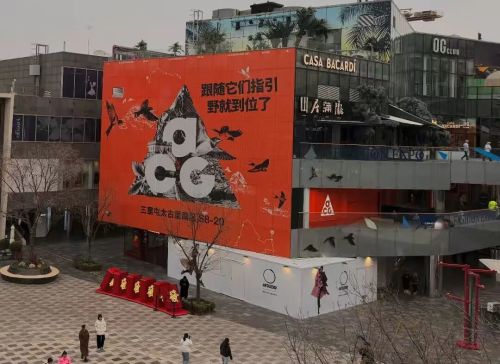 九游娱乐：中年男人的新“庇护所”被耐克们包围了(图6)