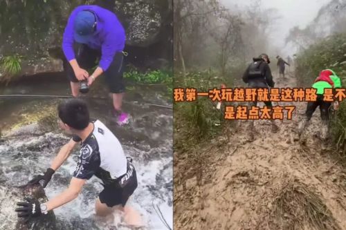 九游娱乐：中年男人的新“庇护所”被耐克们包围了(图10)