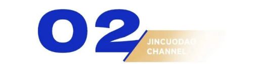 九游娱乐：中年男人的新“庇护所”被耐克们包围了(图13)