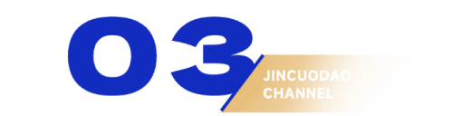 九游娱乐：中年男人的新“庇护所”被耐克们包围了(图21)