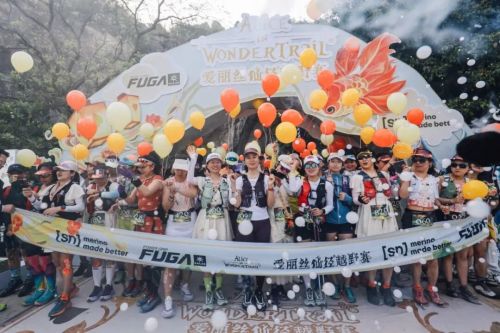 九游娱乐：中年男人的新“庇护所”被耐克们包围了(图26)