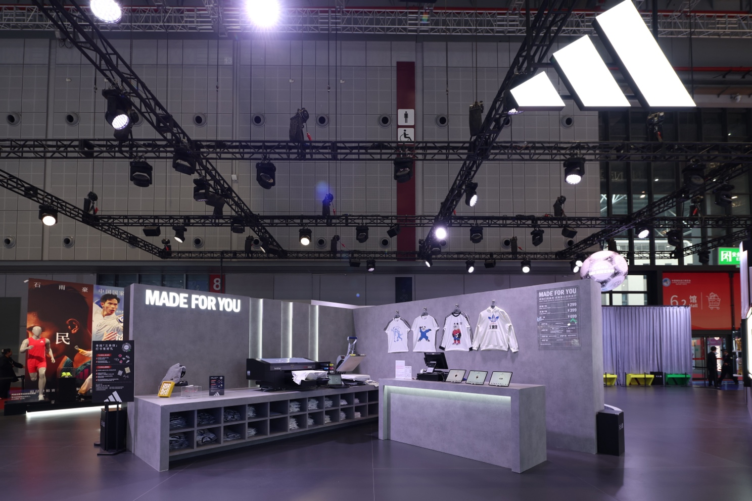 拥抱中国机遇预热26年FIFA世界杯！阿迪达斯携顶尖科技产品闪耀进博会(图12)