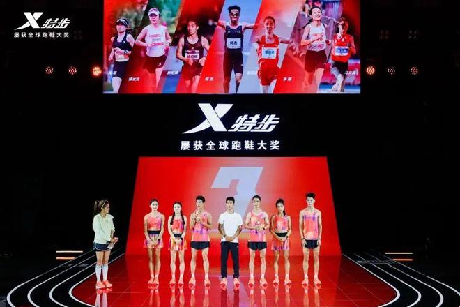 新一代冠军版跑鞋｜特步160X7代革新登场4大黑科技让你PB再快点！(图1)