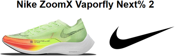 2022跑者世界十大最佳男子跑鞋推荐(图5)