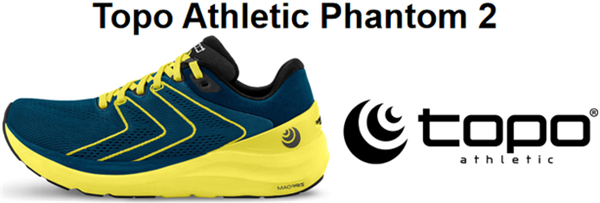 2022跑者世界十大最佳男子跑鞋推荐(图6)