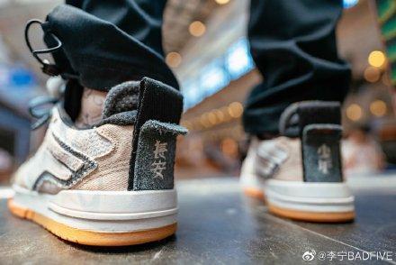 抄袭？借鉴？硬改？从李宁“惟吾PRO”窥探国产板鞋文化(图5)